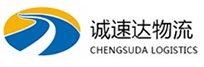 杭州到沁源县物流公司